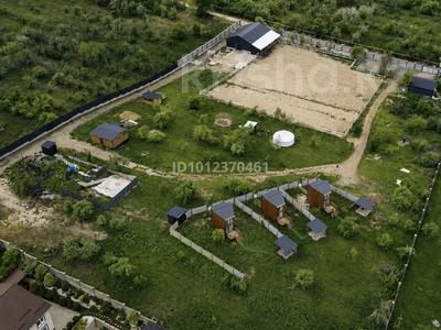 Yellowstone Farm · 15000 м² за 300 млн ₸ в Алматы, Наурызбайский р-н