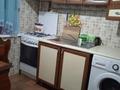2-бөлмелі пәтер · 40.24 м² · 4/4 қабат, Толе би 73 24, бағасы: 15 млн ₸ в Таразе — фото 6