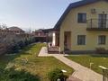 Отдельный дом · 4 комнаты · 255 м² · 10 сот., Коктем 105 за 160 млн ₸ в Кыргауылдах — фото 4