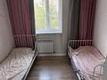 Отдельный дом · 4 комнаты · 87 м² · 15 сот., Коксай 9 — Гольф клуб за 75 млн ₸ в Астане, Сарайшык р-н — фото 3