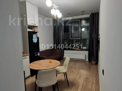 1-бөлмелі пәтер · 47 м² · 11/20 қабат, Розыбакиева 289 — Mega, бағасы: 20 000 ₸ в Алматы, Бостандыкский р-н