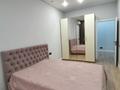 1-бөлмелі пәтер · 47 м² · 11/20 қабат, Розыбакиева 289 — Mega, бағасы: 20 000 ₸ в Алматы, Бостандыкский р-н — фото 10
