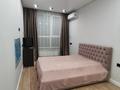 1-бөлмелі пәтер · 47 м² · 11/20 қабат, Розыбакиева 289 — Mega, бағасы: 20 000 ₸ в Алматы, Бостандыкский р-н — фото 6