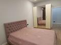 1-бөлмелі пәтер · 47 м² · 11/20 қабат, Розыбакиева 289 — Mega, бағасы: 20 000 ₸ в Алматы, Бостандыкский р-н — фото 8