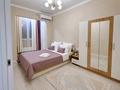 2-комнатная квартира · 50 м² · 8/20 этаж, Гагарина 310 за 25 000 ₸ в Алматы, Бостандыкский р-н