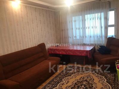 2-бөлмелі пәтер · 53 м² · 2/5 қабат, 2 переулок Казыбек би 16 — Сзади бывшего областного суда, бағасы: 140 000 ₸ в Таразе