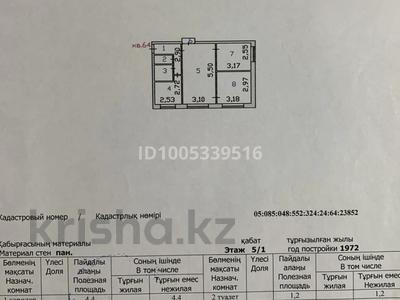 3-комнатная квартира · 49 м² · 1/5 этаж, 30-ой Гвардейской Дивизии 24 за 17.4 млн ₸ в Усть-Каменогорске, Ульбинский