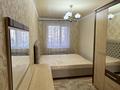 2-комнатная квартира · 52 м² · 2/4 этаж, Момышулы 7 за 250 000 ₸ в Шымкенте, Аль-Фарабийский р-н — фото 12
