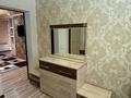 2-комнатная квартира · 52 м² · 2/4 этаж, Момышулы 7 за 250 000 ₸ в Шымкенте, Аль-Фарабийский р-н — фото 14