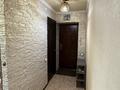 2-комнатная квартира · 52 м² · 2/4 этаж, Момышулы 7 за 250 000 ₸ в Шымкенте, Аль-Фарабийский р-н — фото 16