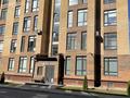 1-комнатная квартира · 40 м² · 5/5 этаж, мкр. Алтын орда 228/41 — Байсанат-4 за 180 000 ₸ в Актобе — фото 18
