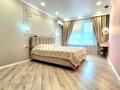 3-комнатная квартира · 91 м² · 5/7 этаж, Райымбек батыра за 65 млн ₸ в  — фото 8