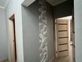 3-бөлмелі пәтер · 70 м² · 9/17 қабат, Бектурова 4/1 — Ана мен бала, РДЦ, Кардиохирургический центр, Анвар, Хан-шатыр, бағасы: 25 000 ₸ в Астане, Нура р-н — фото 13