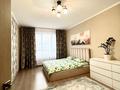 3-бөлмелі пәтер · 70 м² · 9/17 қабат, Бектурова 4/1 — Ана мен бала, РДЦ, Кардиохирургический центр, Анвар, Хан-шатыр, бағасы: 25 000 ₸ в Астане, Нура р-н