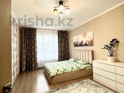 3-бөлмелі пәтер · 70 м² · 9/17 қабат, Бектурова 4/1 — Ана мен бала, РДЦ, Кардиохирургический центр, Анвар, Хан-шатыр, бағасы: 25 000 ₸ в Астане, Нура р-н