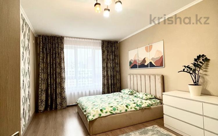 3-бөлмелі пәтер · 70 м² · 9/17 қабат, Бектурова 4/1 — Ана мен бала, РДЦ, Кардиохирургический центр, Анвар, Хан-шатыр, бағасы: 25 000 ₸ в Астане, Нура р-н — фото 21