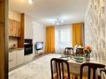 3-бөлмелі пәтер · 70 м² · 9/17 қабат, Бектурова 4/1 — Ана мен бала, РДЦ, Кардиохирургический центр, Анвар, Хан-шатыр, бағасы: 25 000 ₸ в Астане, Нура р-н — фото 3