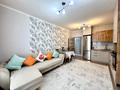 3-бөлмелі пәтер · 70 м² · 9/17 қабат, Бектурова 4/1 — Ана мен бала, РДЦ, Кардиохирургический центр, Анвар, Хан-шатыр, бағасы: 25 000 ₸ в Астане, Нура р-н — фото 4
