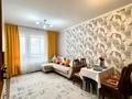 3-бөлмелі пәтер · 70 м² · 9/17 қабат, Бектурова 4/1 — Ана мен бала, РДЦ, Кардиохирургический центр, Анвар, Хан-шатыр, бағасы: 25 000 ₸ в Астане, Нура р-н — фото 5