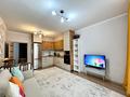 3-бөлмелі пәтер · 70 м² · 9/17 қабат, Бектурова 4/1 — Ана мен бала, РДЦ, Кардиохирургический центр, Анвар, Хан-шатыр, бағасы: 25 000 ₸ в Астане, Нура р-н — фото 6