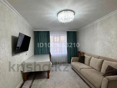 2-бөлмелі пәтер · 58.7 м² · 5/9 қабат, Азербаева 10, бағасы: 32 млн ₸ в Астане, Алматы р-н