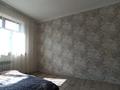 Отдельный дом · 6 комнат · 250 м² · 6.5 сот., мкр Нуршашкан (Колхозши) 47 за 120 млн ₸ в Алматы, Турксибский р-н — фото 17