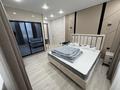 2-комнатная квартира · 74 м² · 8/16 этаж, К. Толеметова 85 за 280 000 ₸ в Шымкенте — фото 6