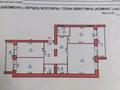3-бөлмелі пәтер · 125 м² · 5/9 қабат, Қадыр Мырза-Әли ш/а. 29, бағасы: 53.5 млн ₸ в Уральске, мкр Кадыра Мырза-Али — фото 17