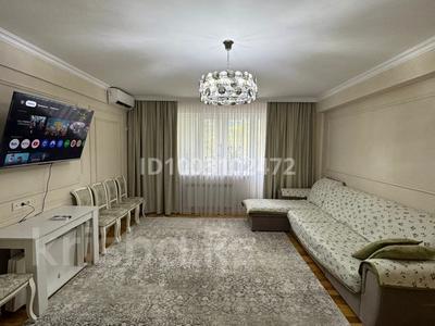 3-комнатная квартира · 120 м² · 2/5 этаж, мкр Думан-2 за 70 млн 〒 в Алматы, Медеуский р-н