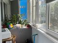 3-бөлмелі пәтер · 120 м² · 2/5 қабат, мкр Думан-2, бағасы: 70 млн ₸ в Алматы, Медеуский р-н — фото 11