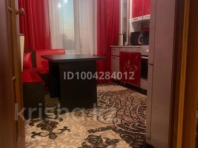 3-комнатная квартира · 63 м² · 3/3 этаж, Мирная 18 за 10.5 млн ₸ в Караганде, Алихана Бокейханова р-н