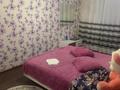 3-комнатная квартира · 63 м² · 3/3 этаж, Мирная 18 за 10.5 млн ₸ в Караганде, Алихана Бокейханова р-н — фото 3