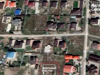 Участок · 8.2 сотки, Саяжай-1 162 б за 5.5 млн ₸ в Актобе