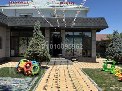 Детский-ясли сад · 570 м² за 200 млн ₸ в Таразе