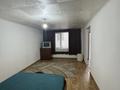 2-бөлмелі пәтер · 33 м² · 1/1 қабат, мкр Ожет, Мкр Ожет ул Бекболат 20 — Салон красоты Эйфория, бағасы: 150 000 ₸ в Алматы, Алатауский р-н — фото 4
