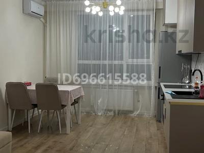 2-комнатная квартира · 48 м² · 3/16 этаж, Егизбаева 7г — Сатпаева розыбакиева за 350 000 〒 в Алматы, Бостандыкский р-н