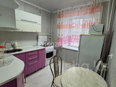 1-комнатная квартира · 31 м² · 2/5 этаж, Корчагина 172 — Качарская за 10 000 ₸ в Рудном