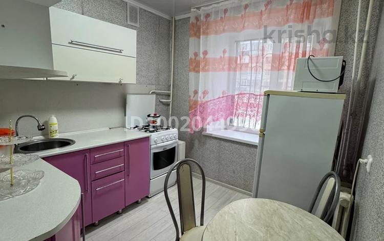 1-комнатная квартира · 31 м² · 2/5 этаж, Корчагина 172 — Качарская за 10 000 ₸ в Рудном — фото 2