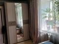 3-комнатная квартира · 51.4 м² · 2/5 этаж, Донентаева 36 за 12 млн ₸ в Аксу — фото 2
