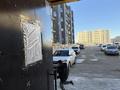 4-комнатная квартира · 117 м² · 5/5 этаж, мкр "Шыгыс 3" 15 за 14.9 млн ₸ в Актау, мкр "Шыгыс 3" — фото 5