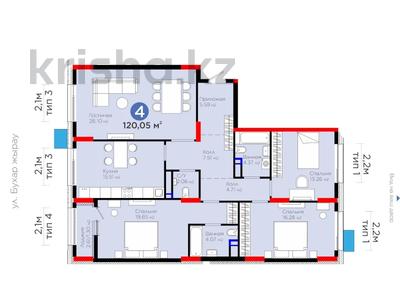 4-комнатная квартира · 120 м² · 8/9 этаж, Бухар жырау 57/6 за 82 млн 〒 в Астане, Есильский р-н