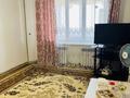 4-бөлмелі пәтер · 90 м² · 7/9 қабат, мкр Верхний Отырар 58/1 — Рыскулова, бағасы: 200 000 ₸ в Шымкенте, Туран р-н — фото 3