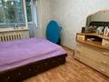 3-комнатная квартира · 69 м² · 6/9 этаж, Набережная 39 — Возле Набережной за 18 млн ₸ в Аксу — фото 15