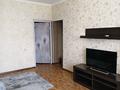 1-бөлмелі пәтер · 41 м² · 7/9 қабат, мкр Жетысу-2 65 — Пересечение улиц Саина и Абая, бағасы: 230 000 ₸ в Алматы, Ауэзовский р-н — фото 18