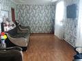 Отдельный дом · 3 комнаты · 61 м² · , Пархоменко за 13.5 млн ₸ в Шахтинске