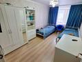 7-комнатная квартира · 150 м² · 3/5 этаж, Ломоносова 6 за 60 млн ₸ в Щучинске