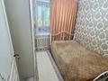 7-комнатная квартира · 150 м² · 3/5 этаж, Ломоносова 6 за 60 млн ₸ в Щучинске — фото 4