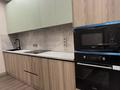 2-бөлмелі пәтер · 68 м² · 12/13 қабат, Аль-Фараби 1а — Аль-Фараби - Достык, бағасы: 79.9 млн ₸ в Алматы, Медеуский р-н — фото 14