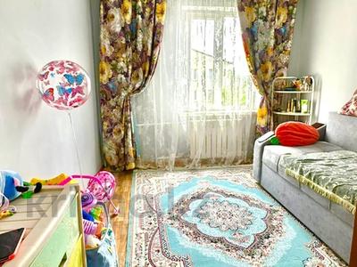 Продажа квартир в Жетысу обл.: 2-комнатная квартира · 45 м² · 5/5 этаж, 𝐌𝐊𝐑 𝐒𝐀𝐌𝐀𝐋 — 𝐆𝐎𝐑𝐎𝐃 𝐓𝐀𝐋𝐃𝐈𝐊𝐎𝐑𝐆𝐀𝐍! 𝐒𝐀𝐌𝐀𝐋 - 𝟓 𝐌𝐊𝐑 - 𝐓𝐨𝐲𝐦𝐚𝐫𝐭 - 𝐒𝐡𝐤𝐨𝐥𝐲/ 𝐒𝐚𝐝𝐢𝐤𝐢! 𝐙𝐕𝐎𝐍𝐈! 𝐋𝐈𝐃𝐄𝐑! за 11.7 млн 〒 2-комнатная квартира · 45 м² · 5/5 этаж, 𝐌𝐊𝐑 𝐒𝐀𝐌𝐀𝐋 — 𝐆𝐎𝐑𝐎𝐃 𝐓𝐀𝐋𝐃𝐈𝐊𝐎𝐑𝐆𝐀𝐍! 𝐒𝐀𝐌𝐀𝐋 - 𝟓 𝐌𝐊𝐑 - 𝐓𝐨𝐲𝐦𝐚𝐫𝐭 - 𝐒𝐡𝐤𝐨𝐥𝐲/ 𝐒𝐚𝐝𝐢𝐤𝐢! 𝐙𝐕𝐎𝐍𝐈! 𝐋𝐈𝐃𝐄𝐑! за 11.7 млн 〒 в Талдыкоргане, мкр Самал