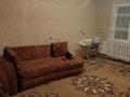 1-комнатная квартира · 42 м² · 1/5 этаж, мкр Айнабулак-2 — Жумабаева за 150 000 ₸ в Алматы, Жетысуский р-н